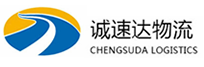 湖州到吕梁物流公司